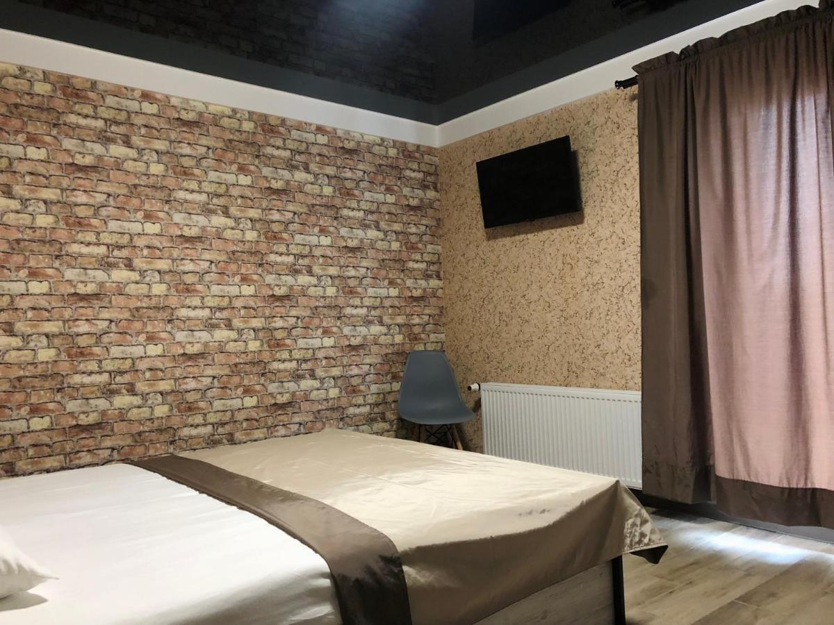Bloom Отель Charkiw Exterior foto